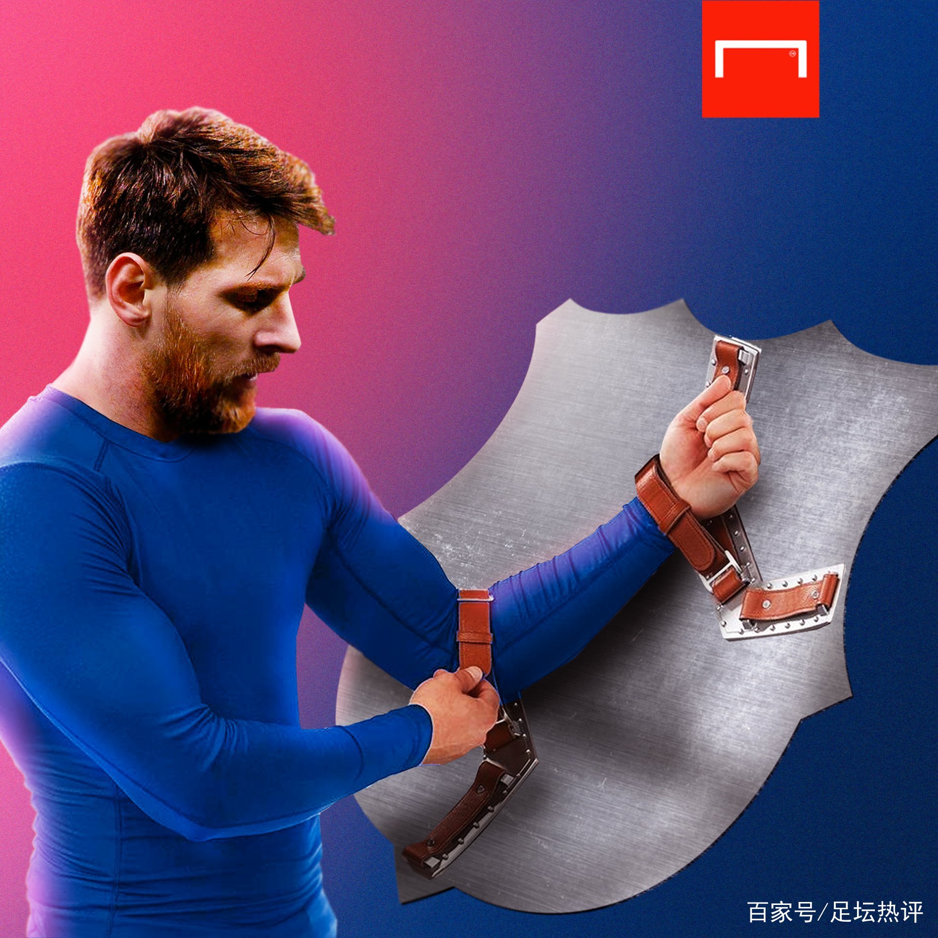 联盟规